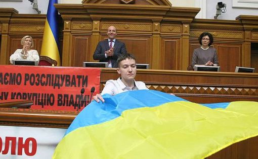 Савченко объяснила, зачем опубликовала списки пленных