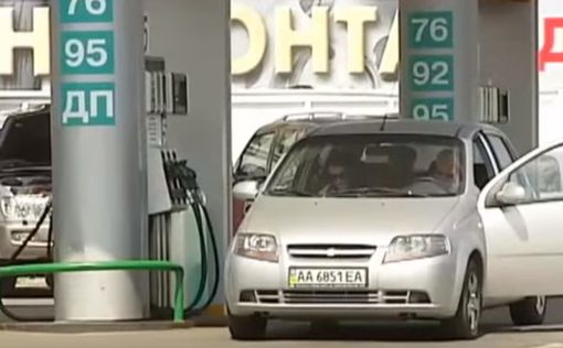 СМИ: Украина возобновила импорт бензина из России