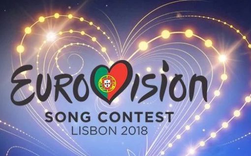 Россия и Украина выступят в одном полуфинале Евровидения