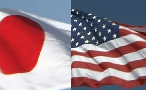 США и Япония выступили за деэскалацию в Тайваньском проливе