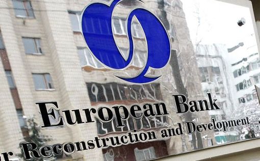 ЕБРР и ЕС открыли программу кредитования бизнеса Украины