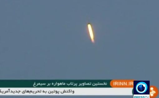 Иран запустил ракету в космос