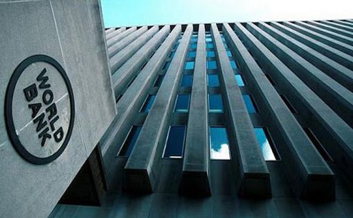 Всемирный банк дал прогноз для украинской экономики