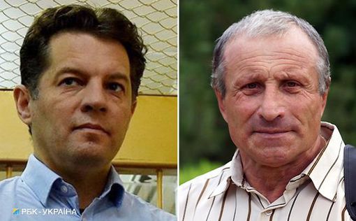 Украина требует освободить Сущенко и Семену