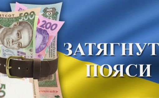 Готовьте денежки: что еще подорожает в Украине