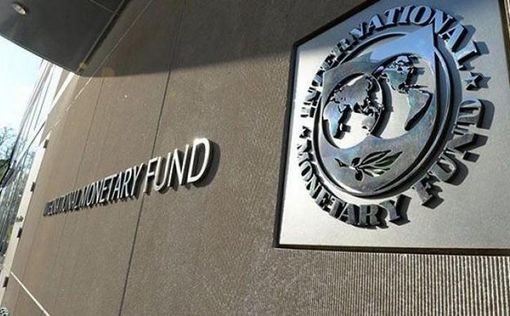МВФ назвал недостаточным рост экономики Украины