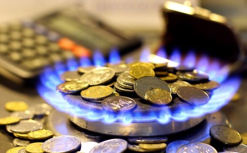 Цена на газ для населения с апреля может вырасти на 62%