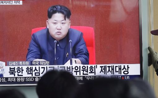 Северная Корея назвала США "ядерным демоном"