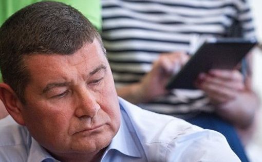 Украина просит Германию выдать депутата-беглеца Онищенко