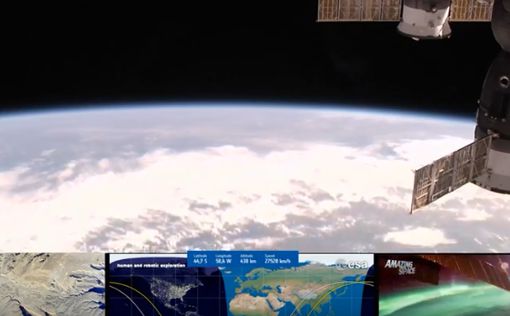 NASA уничтожит летящий к Земле астероид