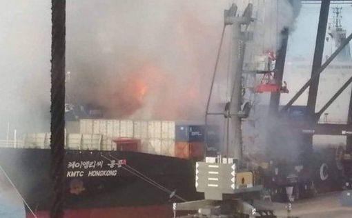 В порту Таиланда прогремел мощный взрыв, 50 пострадавших