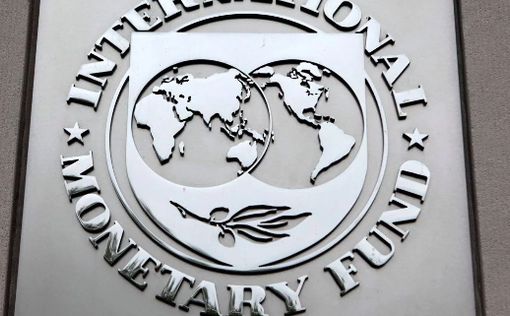 МВФ обнародовал текст меморандума с Украиной