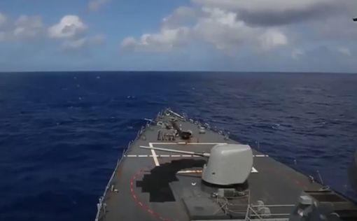 ВМС США пояснили прибытие эсминца в Черное море