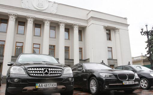 Нардепы на служебных авто "накатались" на 1 млн грн