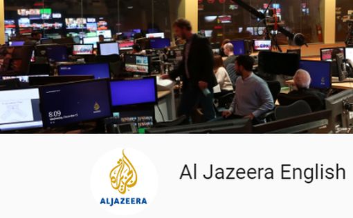 Al Jazeera может прекратить вещание в Индии