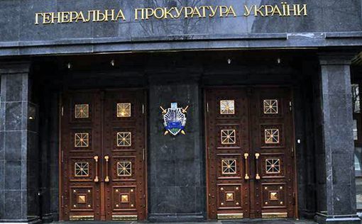 ГПУ проверит снятие ареста со счетов сына Януковича