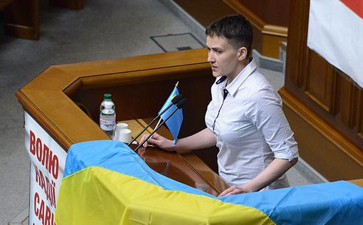 Надежда Савченко встала на учет в Центр занятости
