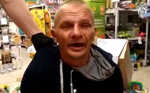Москва: вооруженный мужчина захватил магазин с заложницей
