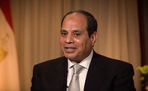 Ас-Сиси официально стал президентом Египта
