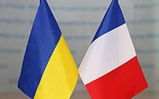 Франция – за либерализацию визового режима с Украиной