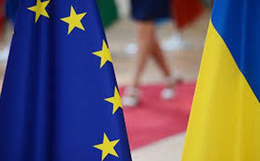 Украина выполнила 41% годового плана по СА с ЕС