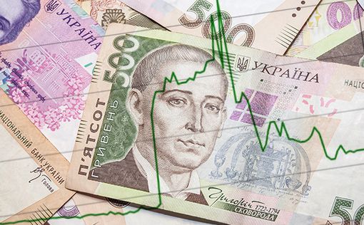 НБУ существенно ухудшил прогноз инфляции в Украине