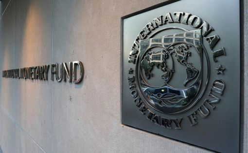 Украина не выполнила ряд обязательств перед МВФ