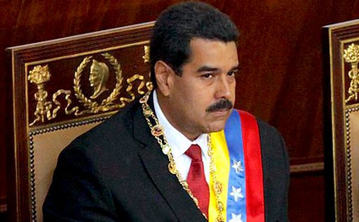 Парламент Венесуэлы обвинил Мадуро в госперевороте