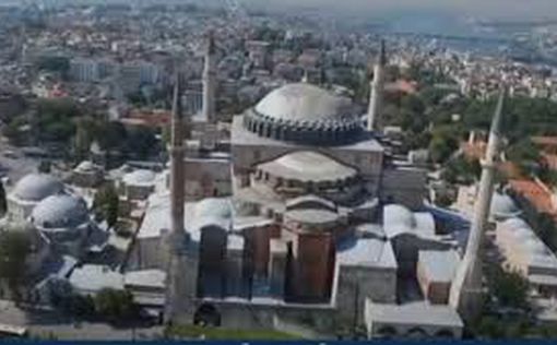 Евросоюз обратился к Турции из-за собора Святой Софии