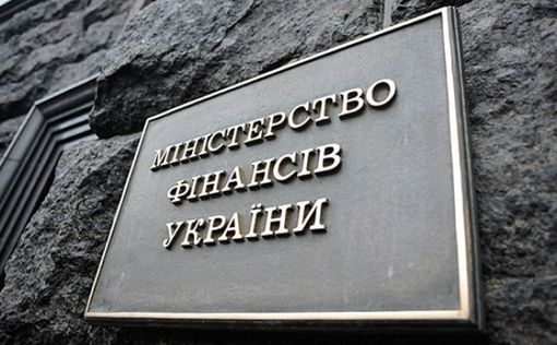 Госдолг Украины за год увеличился на 6 млрд долларов