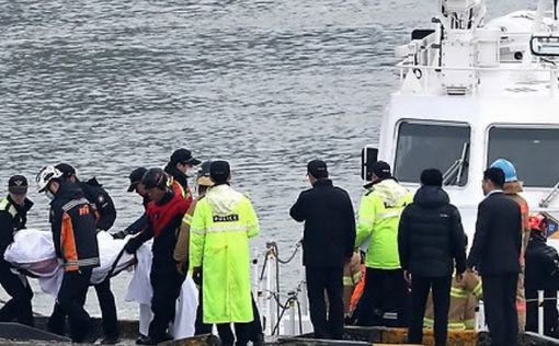 Столкновение судов в Желтом море: погибли 13 человек