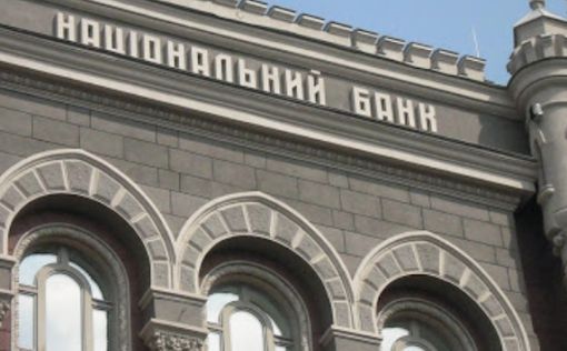 Шевченко: У Нацбанка нет никаких разногласий с МВФ