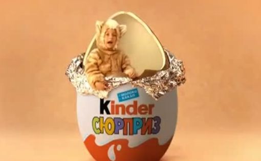 В шоколаде Kinder обнаружены опасные вещества