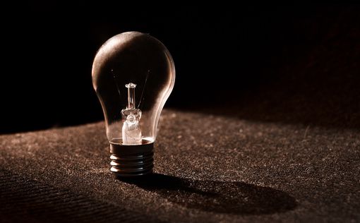 В энергосистеме возник дефицит – 18 апреля вводят отключения | Фото: pixabay.com