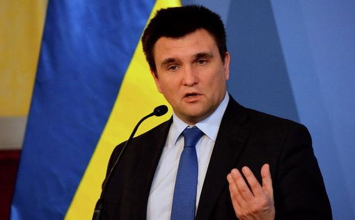Украина создаст "трансграничную" должность