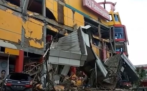 Жертвами землетрясения в Индонезии стали 2088 человек