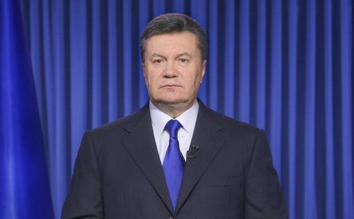 ГПУ авершила процесс перевода средств Януковича