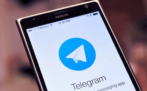 В Италии подросток пропагандировал ИГ в Telegram