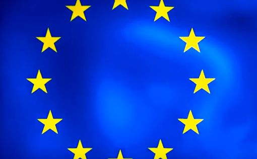 ЕС хочет ввести декларирование налички, карт, украшений