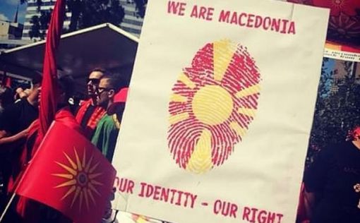 Референдум в Македонии оказался под угрозой срыва