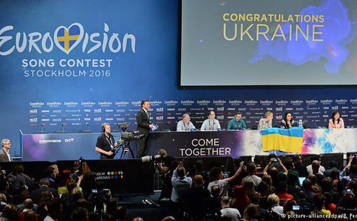 Поскандалили и решили: "Евровидение" будет в Киеве