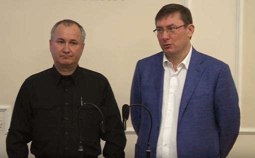 В СБУ призвали украинцев сдавать коррупционеров