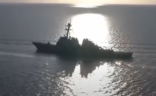 В Черное море вошел еще один корабль ВМС США