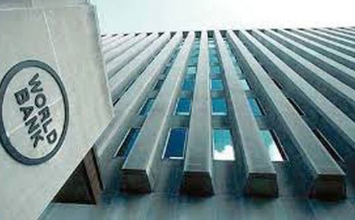Всемирный банк опубликовал прогноз для экономики Украины