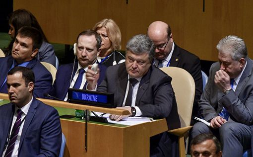 Визит Порошенко и Ко на ГА ООН обошелся бюджету 3,5 млн грн