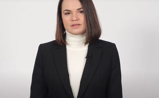 Тихановская не планирует вновь баллотироваться в президенты