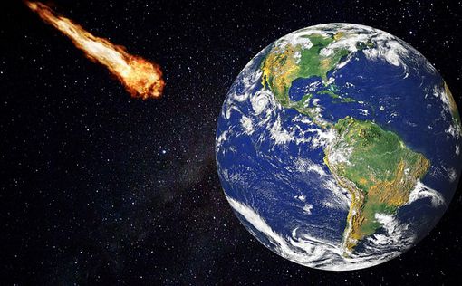 Земля чудом избежала столкновения с крупным астероидом