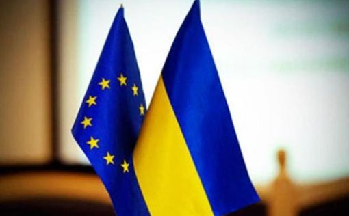 ЕС поговорит о новой финпомощи для Украины