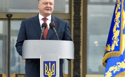 Порошенко назвал главные достижения Украины в 2017 году