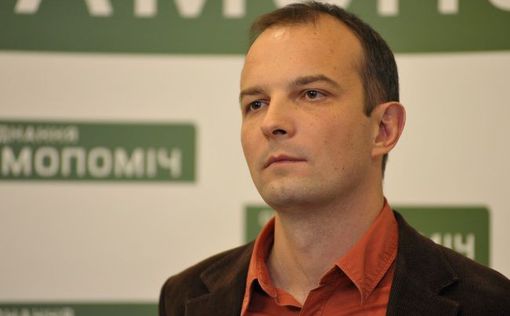 Рада уволила Егора Соболева